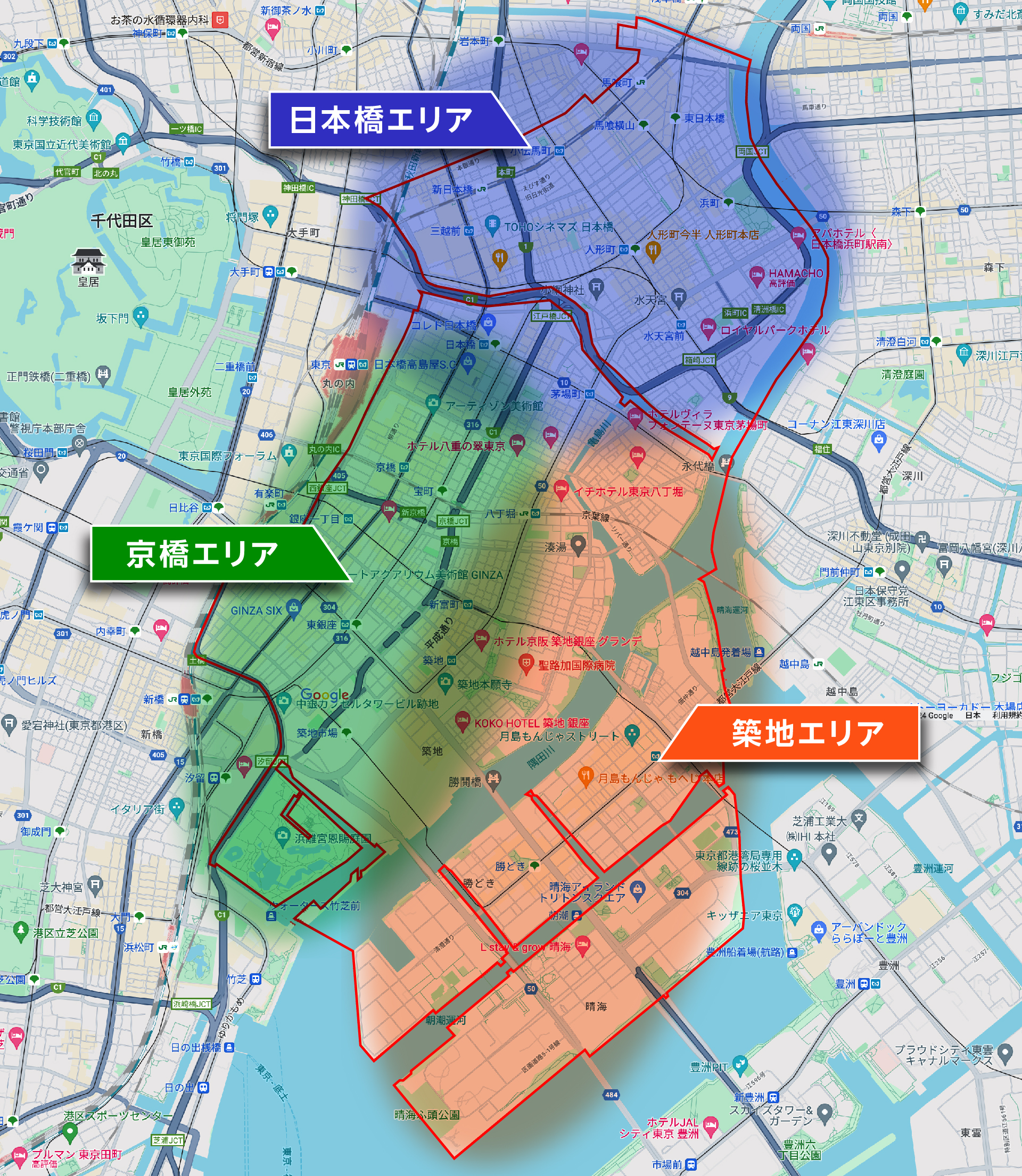 東京都中央区　ポスティング　エリアの特徴
