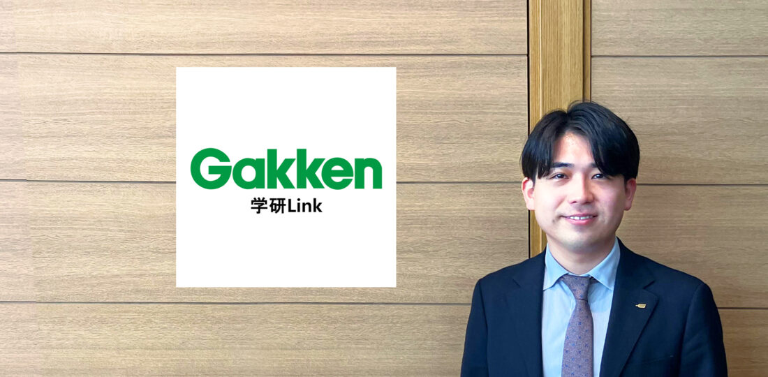 主観・感覚ベースからデータ根拠の議論へ エリアマーケティング戦略の考え方を習得の画像