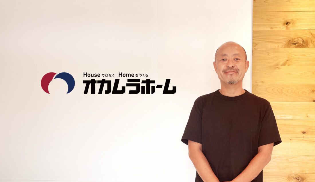 エリアマーケティングプラットフォームの活用で成果の出るアナログのPDCAを確立。セミナー集客も5倍超えに改善の画像
